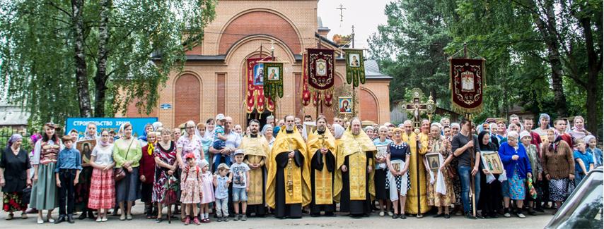 Фото Сайт Пестовского Благочиния